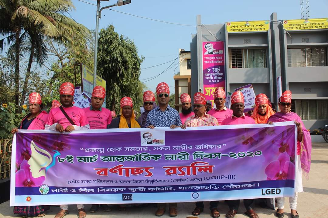 FB IMG 1583749070405